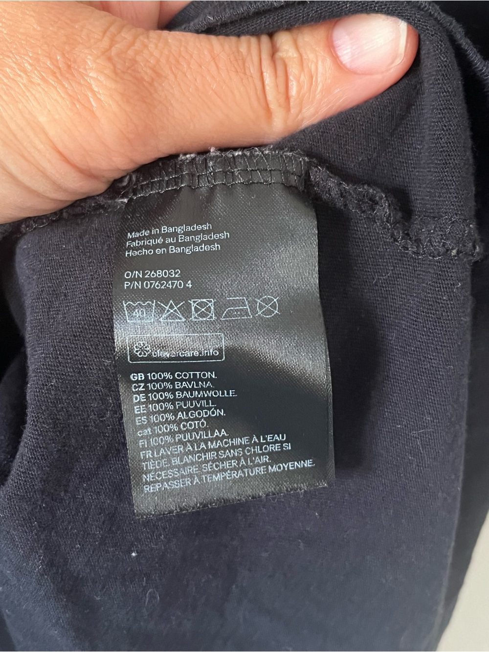 H&M Friends Crewneck Cotton Tee- Medium - Picture 4 of 5